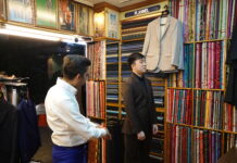 Ehkay Corner Tailors Review (2026)